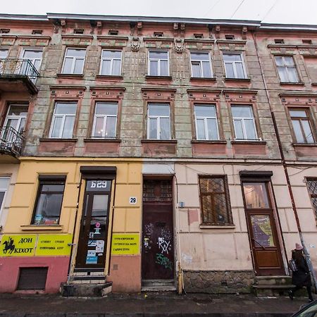 Квартира Подобово В Центрі На Вулиця Скорика 25 Колишня Чайковського Біля Філармонії Lemberg Exterior foto